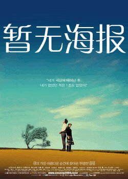 色釉釉色呦呦的历史